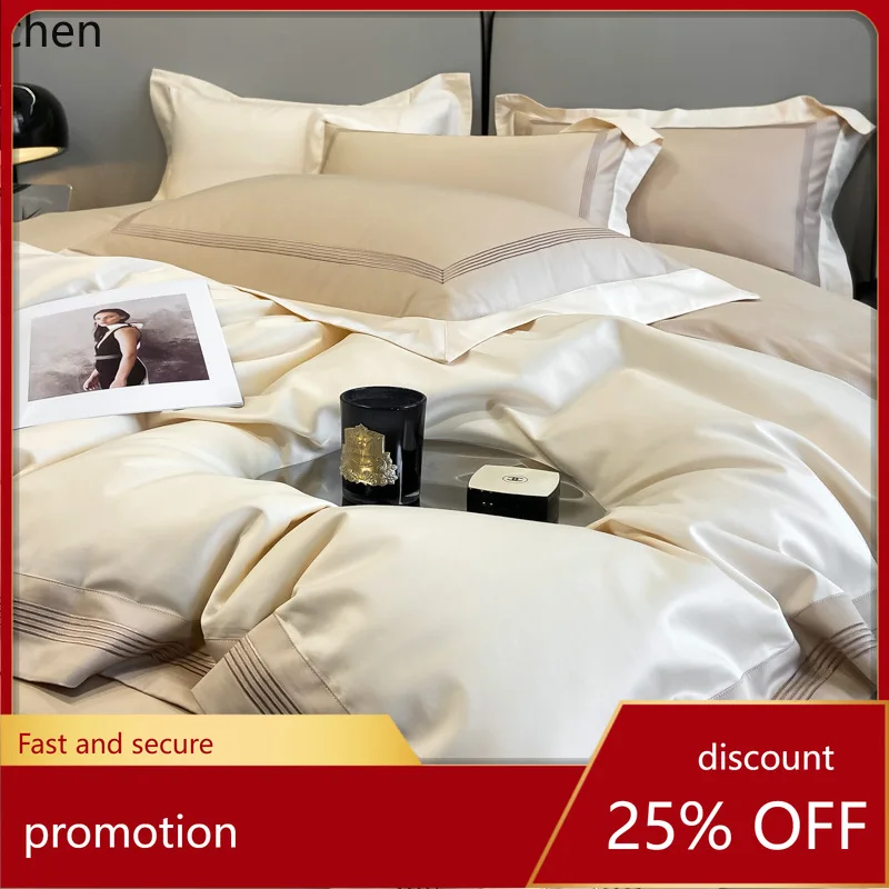 ZML long-staple cotton four-piece bedding set, pure cotton duvet cover, bed sheet, fitted sheet