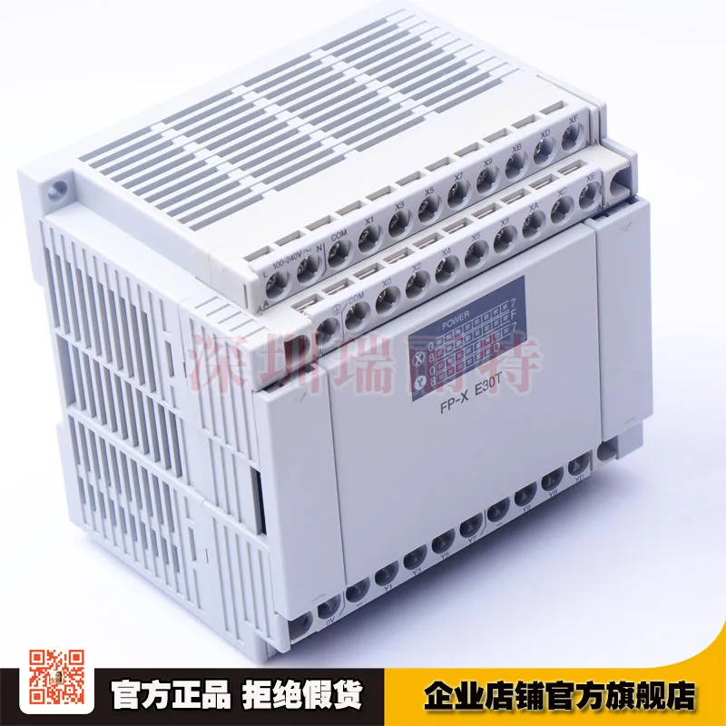 Оригинальный Новый panasonic Panasonic программист FP-X E30T Расширенный AFPX-E30T