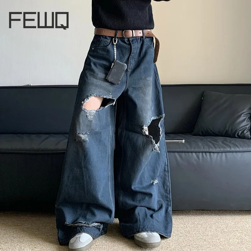 

FEWQ American High Street Washed Distressed Jeans Summer Loose Straight Leg Wide Leg Solid Color Male Trousers 24E1431