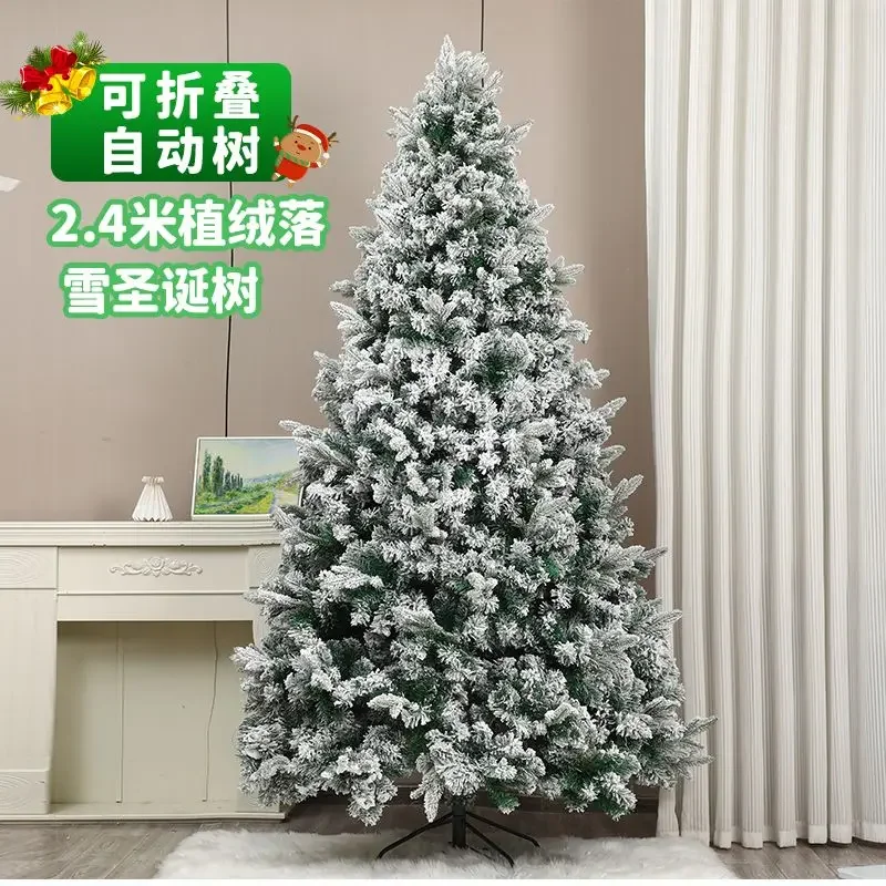 Christmas Tree Bare Tree Christmas PE Large Simulation Tree Encryption Decorative Ornaments Falling Snow