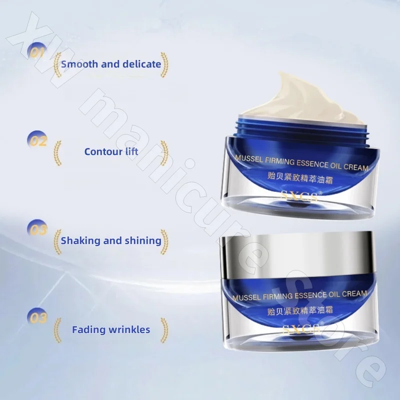 Mussel Firming Lifting Essence Oil Cream Hydrating Moisturizing Skin Rejuvenating Fine Lines Facial Care Cream 50g