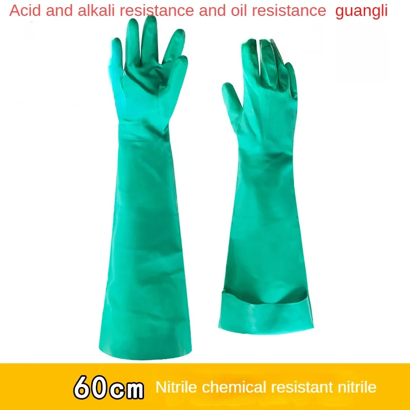 

Extended Solvent Resistant Nitrile Gloves Chemical Resistant Nitrile Rubber Industrial Gloves Acid and Alkali Resistant