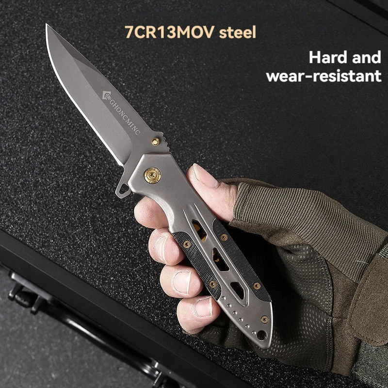 High hardness folding knife for outdoor knives, multifunctional knife