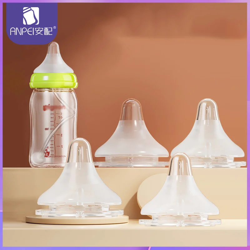 Suitable for 5CM bottle accessories/Suitable for pigeon wide caliber baby bottles/silicone nipples