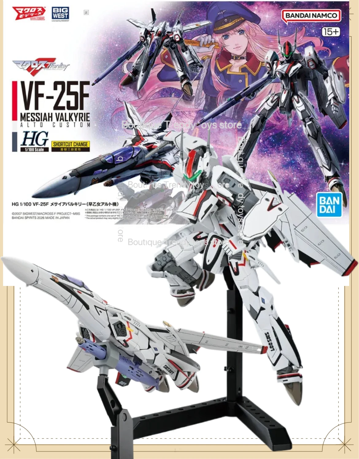 

Bandai HG 1/100 Macross F VF-25F Messiah Valkyrie Mecha Model Kit Assembled Movable Action Figure for Collection & Display