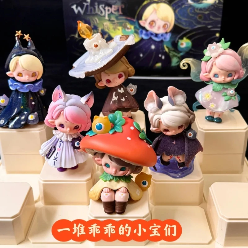 Impopo Pix الهمس في سلسلة الليل صندوق أعمى اللعب مفاجأة صندوق غامض لطيف أنيمي نموذج لجسم جمع دمية حلية هدية عيد الميلاد