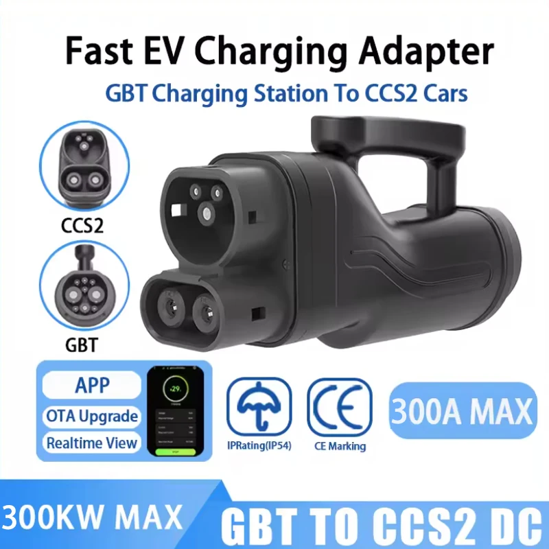 

Адаптер для зарядной станции GBT для электромобилей CCS2, адаптер постоянного тока 300 кВт, максимальный быстрый преобразователь зарядного устройства GBT-CCS2 EV для Tesla