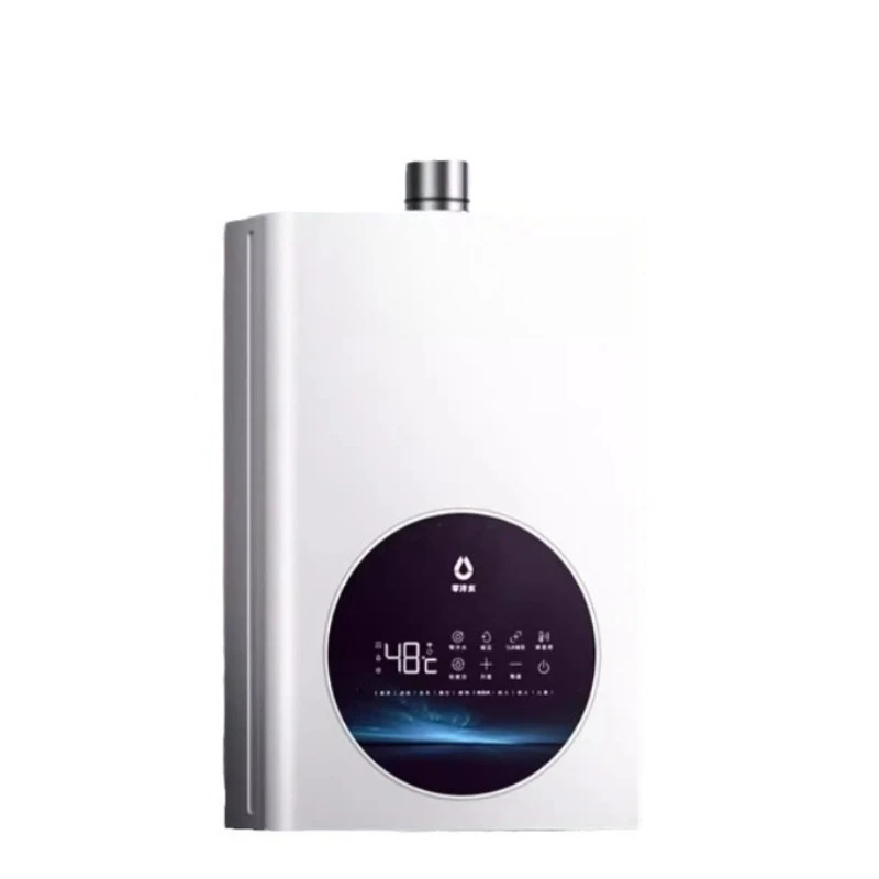 

Gas water heater constant temperature electric household net bath natural gas silent