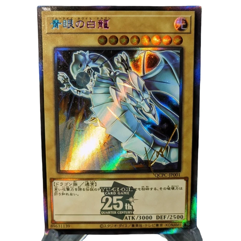 Blue-Eyes White Dragon Yu-Gi-Oh! Flash Card Black Magician 25Th Anniversary Series Diy Action Toy Figures Anime Game Collection