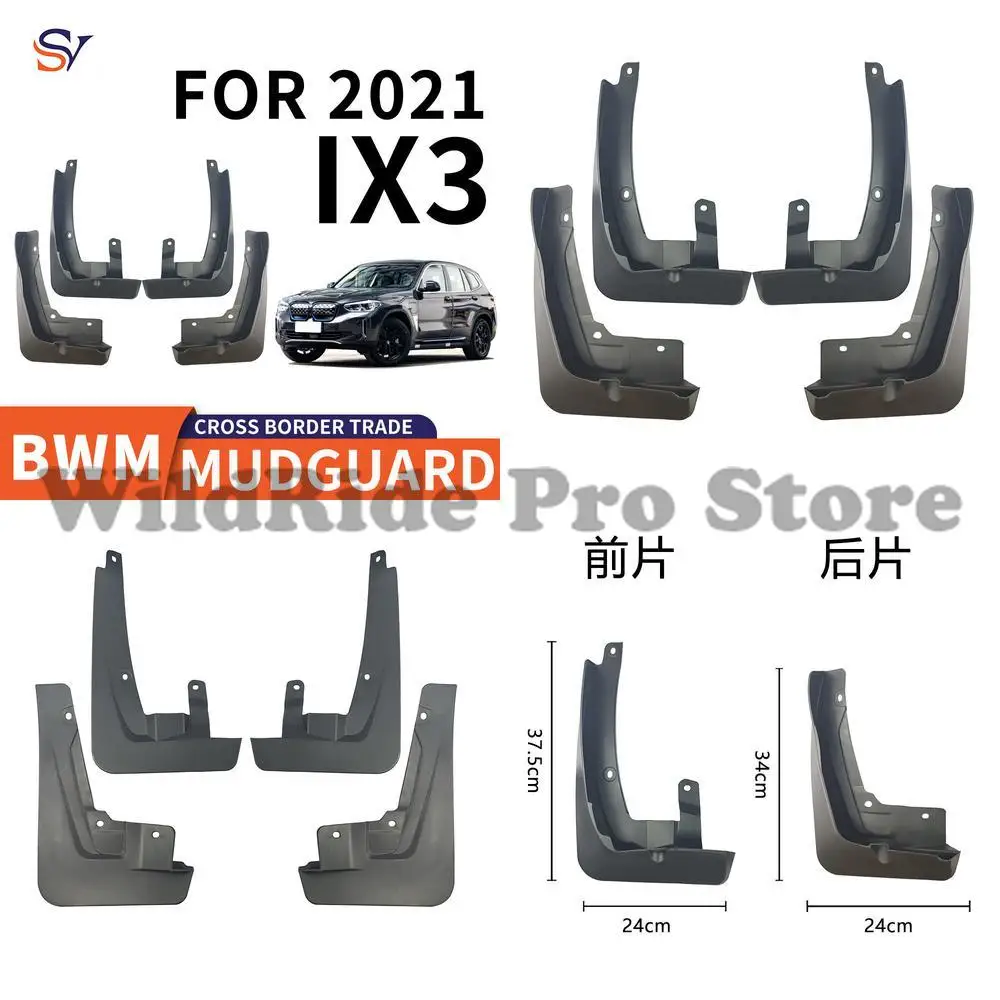 

Front & Rear Easy Installation Protection Fender for 2021-2022 BMW IX3 Car Tire PP Soft Rubber Mud Guard Drop Shipping One Piece