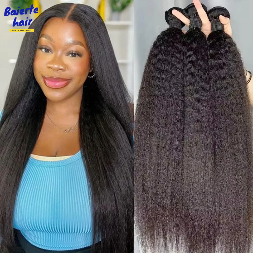 

Наборы прямых волос Kinky Straight 8-30 дюймов, 3-4 пучка, 100% натуральные человеческие волосы, перуанские, для наращивания, густые, Yaki Straight, необработанные, для плетения.