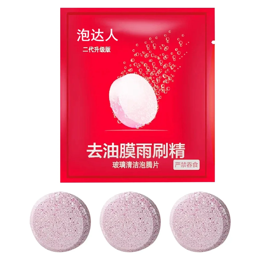 Windscreen Wiper Cleaning Tablets Solid Washer Strong Cleaning Effervescent Tablets Household Cleaning Tablets