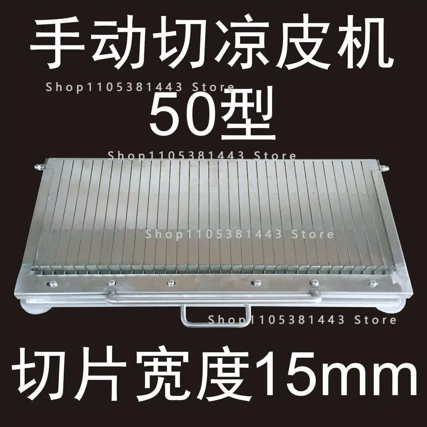 Vegetable Cooked Food Slice Tool Slicing Hand Pressure Thickened Stainless Steel Double-blade Sharp Manual Slicer