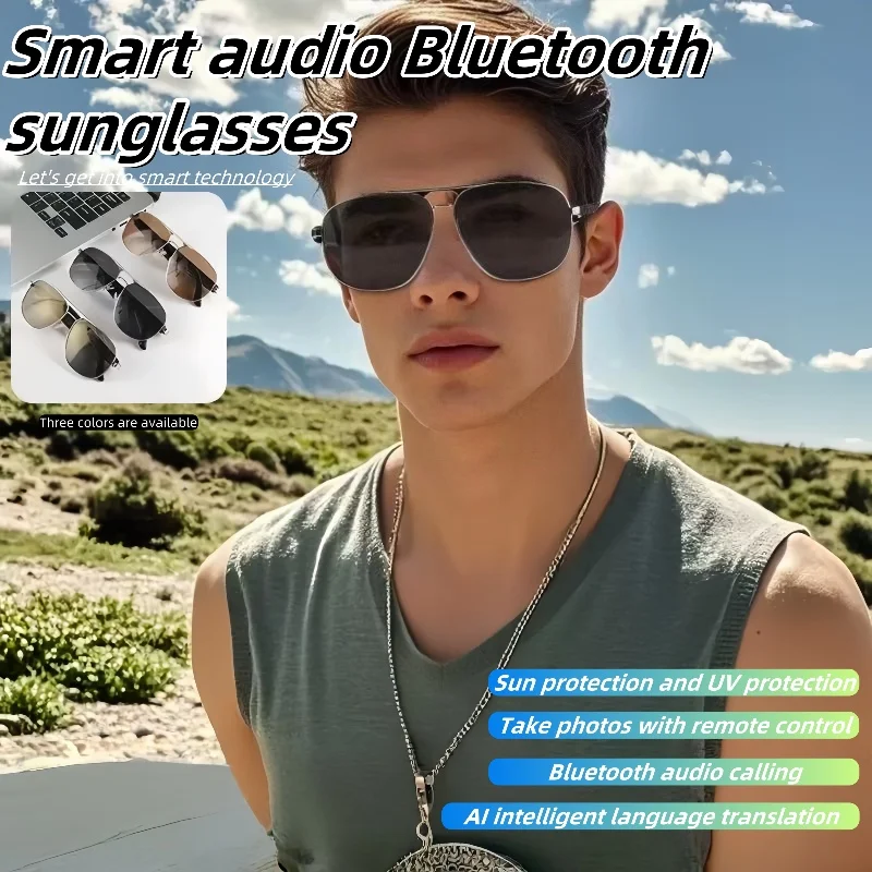 

GS02 спортивные очки Bluetooth вызов стерео музыка громкая связь анти-синий свет изменение цвета умные солнцезащитные очки спортивные солнцезащитные очки