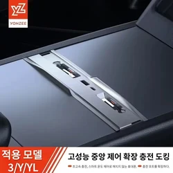 YZ dla Tesla Model 3 Highland 2024 stacja dokująca szybka ładowarka inteligentna stacja dokująca rozszerzająca sterowanie centralne bocznik ładowania