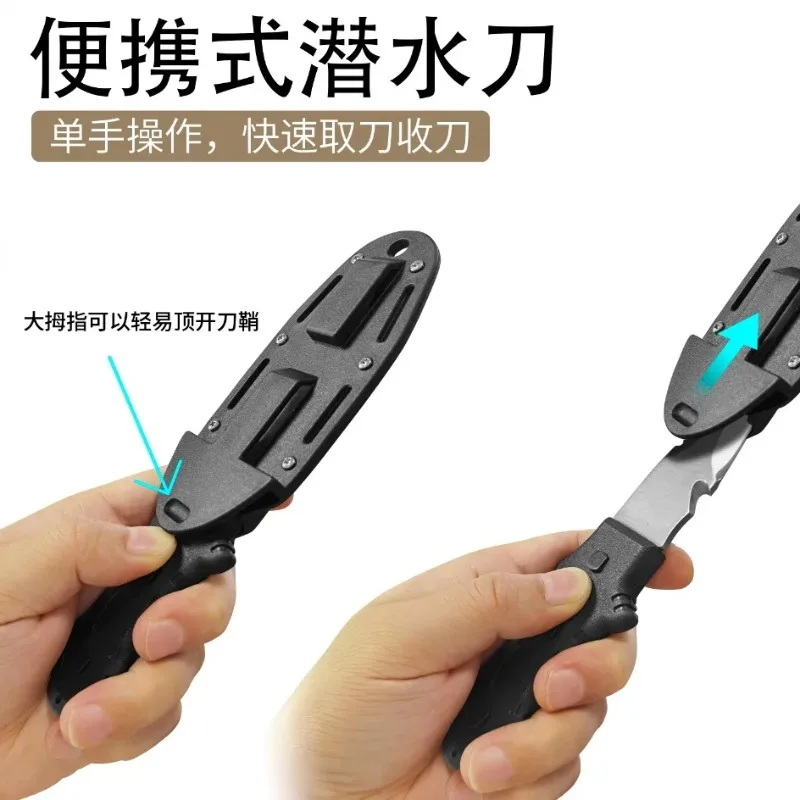 Multi-Function Stainless Steel Diving Knife Underwater Net Cutter Emergency Self Rescue Tool For Divers Swimmers view 2