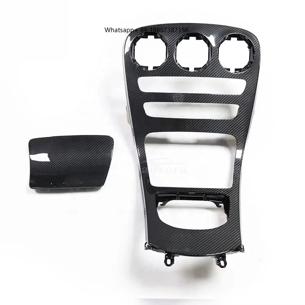

Suitable for MercedesBenz C-Class W205 andAMG C43 C63 LCI 2019+dry Carbon Fiber Car Interior Console Cover Decoration