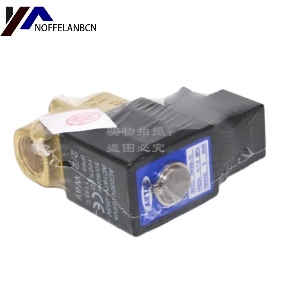 Original high-pressure solenoid valve two position two-way pneumatic solenoid valve 2W050-15 2W05015B 2W05015A