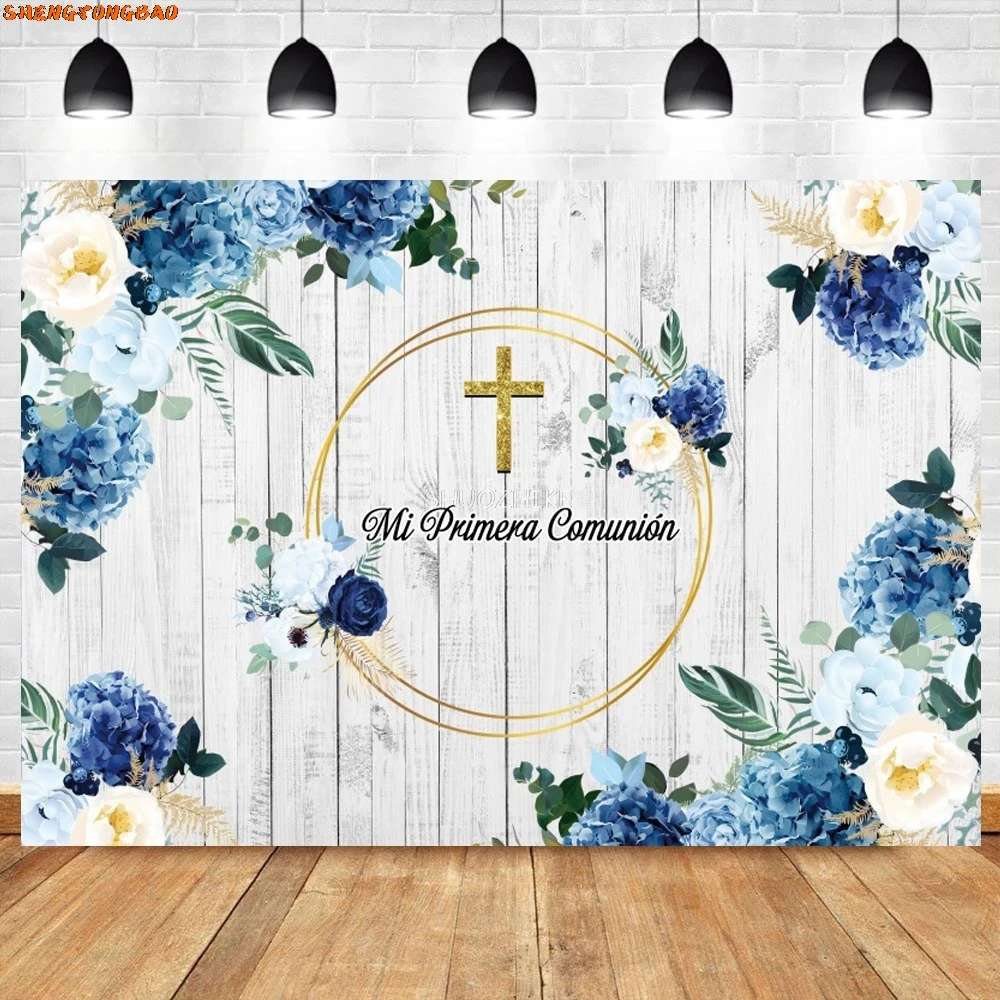 God Bless My First Communion الطفل المعمودية الخشب مجلس جدار خلفية صبي فتاة الذهبي الصليب الأزرق زهرة التصوير الخلفية