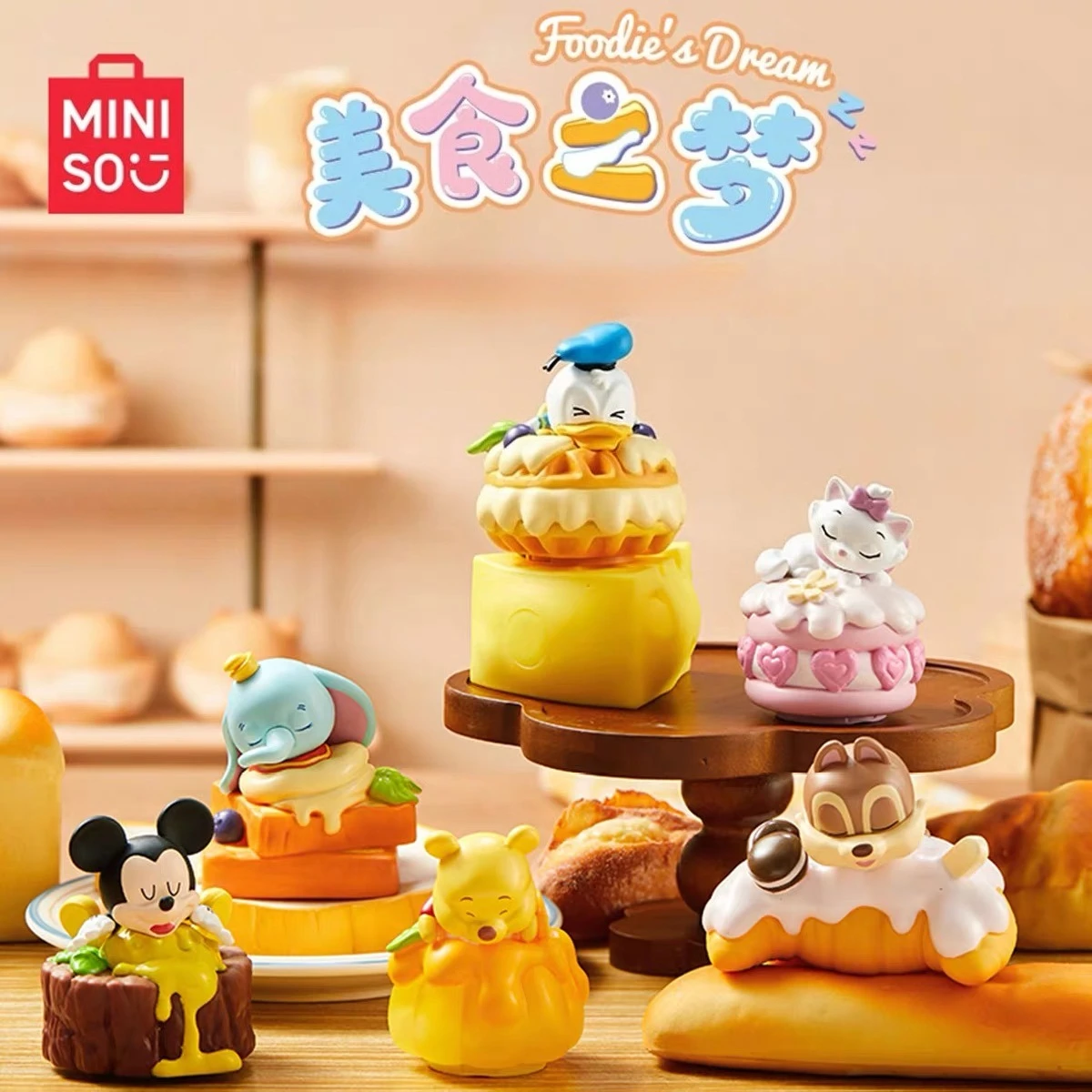 

Mystery Blind Box! MINISO Minchan Mickey Little Flying Elephant Soft Rubber Stamp - Food Dream Collection