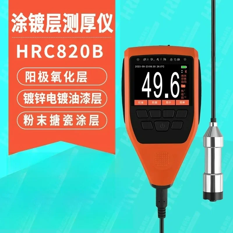 HRC820B Paint Thickness Gauge – High Precision Coating Thickness Meter for Car Paint, Metal & WoodGoods in stockGoods in stock