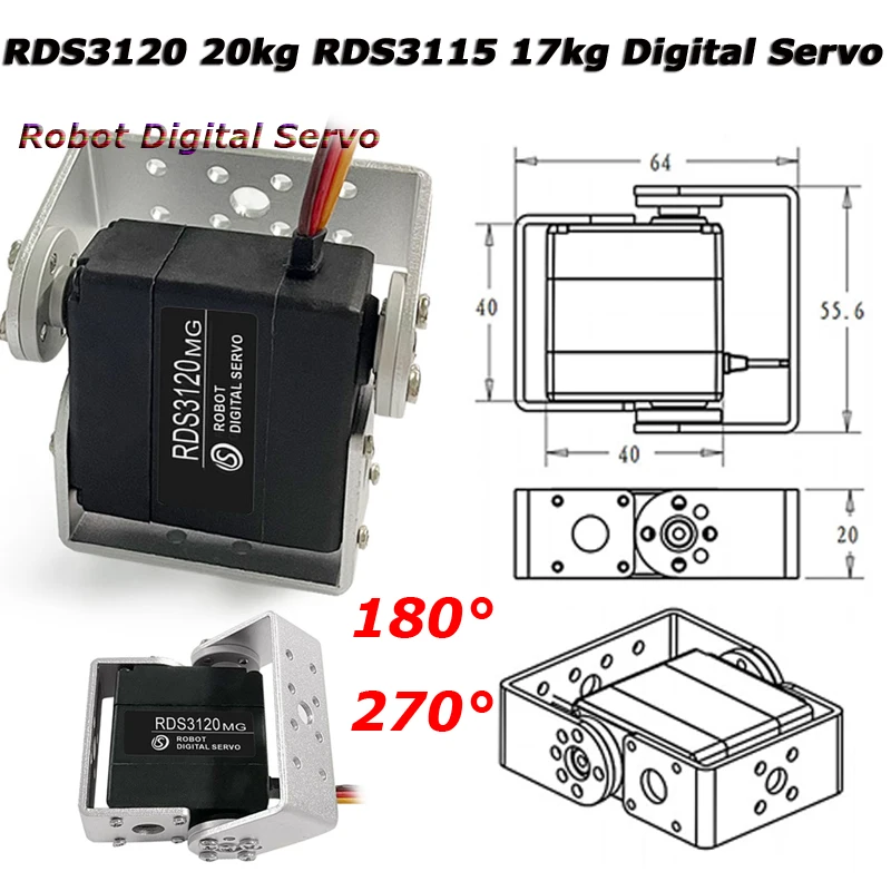 

RDS3120 MG 20 кг RDS3115 MG 17 кг Цифровой сервопривод 180 270 градусов Сервопривод с металлической шестерней для радиоуправляемой модели автомобиля, лодки, самолета, детали роботизированного рычага