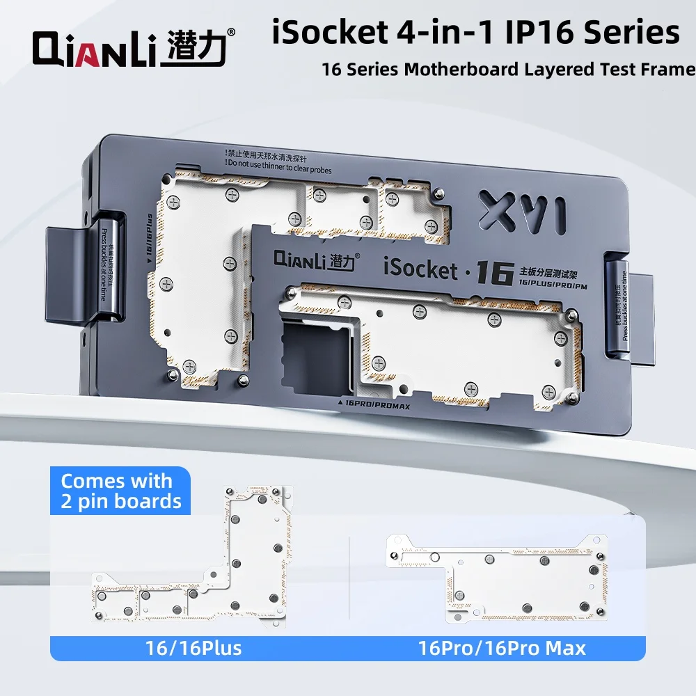 Qianli iP16 Series iSocket Motherboard Test Fixture for iPhone 16 16Plus 16PM logic Board Middle Layer Function Tester Frame