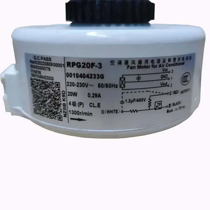 Inner Motor 0010404233/B/C/G 000000 8502 RPG20F-3 Is Suitable for Original Haier