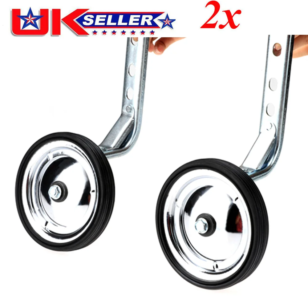 

Universal Adjustable Training Wheels For 12/14/16/18/20 Inch Bike Balance Wheel Set Silver Black Metal Rubber