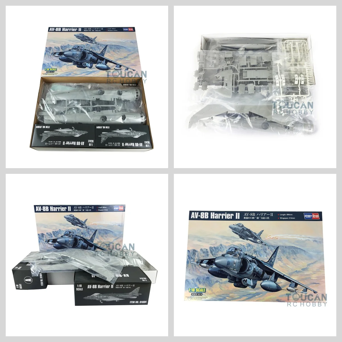

1/18 Hobby Boss 81804 AV-8B Harrier II Fighter Warcraft Military Aircraft Plastic Model Kit TH05543-SMT6