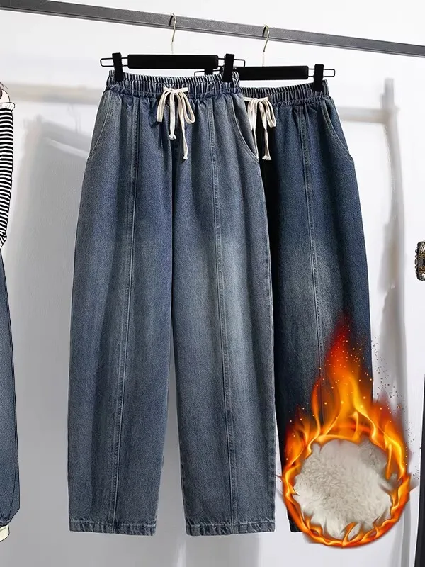

Женские джинсовые широкие брюки больших размеров с эластичной резинкой на талии, зимние модные повседневные брюки-бананы с высокой талией
