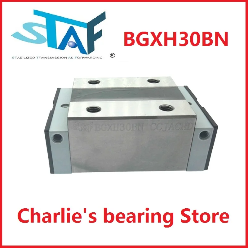 1pc 100% brand new original genuine STAF brand linear guide block model BGXH30BN