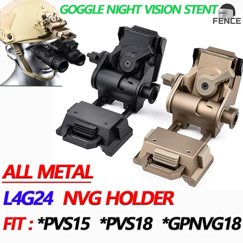 WADSN Metal L4 G24 L4G24 NVG Wilcox Mount Bracket Holder For PVS15 PVS18 GPNVG18 Goggle Night Vision Stent Skip Fast OPS Helmet