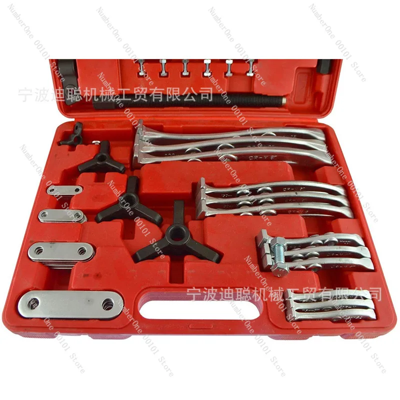 2/3 Jaw Bearing Puller Tool | Bearing Extractor for Workshop Use