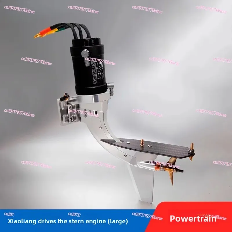 Vector Drive Stern Machine (large) with Steering Function 70cm~ 1m Electric Boat Suitable for Remote Control Model Boat
