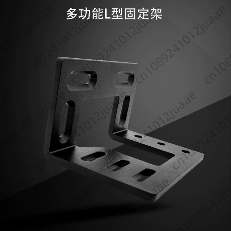 P-LOK Multifunctional L-Shaped Fixing Bracket For Simulated Racing Game Sequential Shift Handbrake Bracket