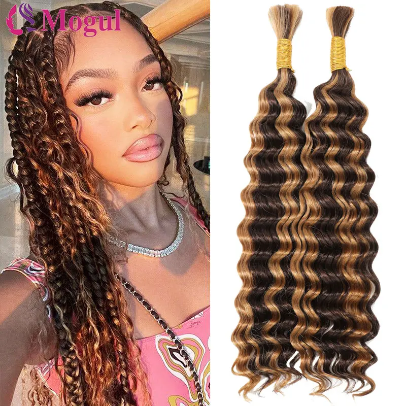 Boho Braids Deep Wave Bulk Human Hair Bundles For Braiding 14-30 Inch Bundles Human Hair Highlight P4/27 Bulk Deep Wave Bundles