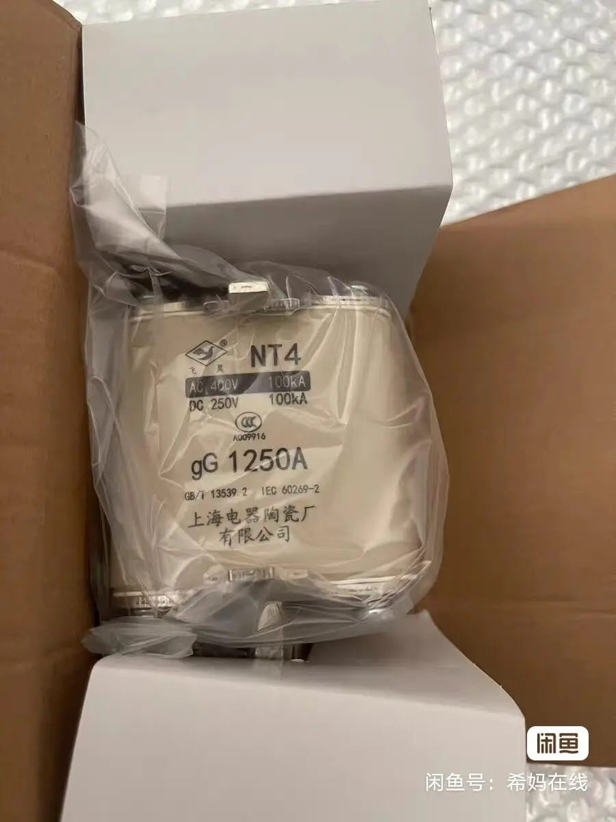 

Предохранитель низкого напряжения NT4 1250A AC400V DC 250V