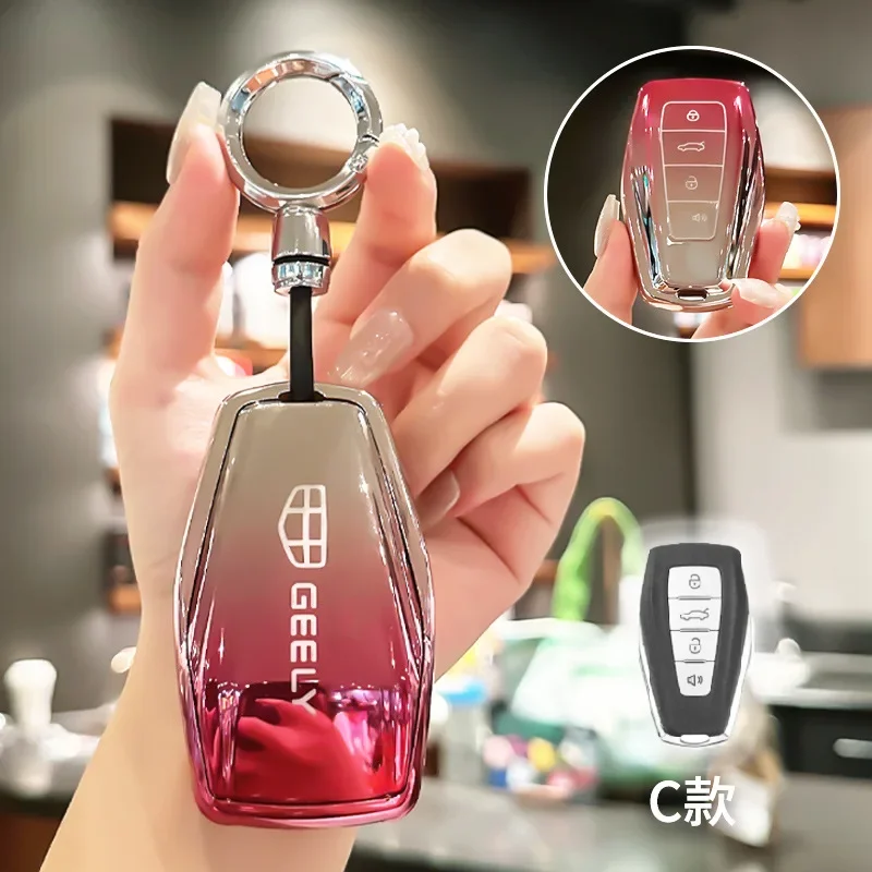 For Geely Emgrand Xingrui Xingyue L Key Case Cover, TPU Car Key Fob Shell for Binrui Cool Boyue Binyue GS GL S,Geely Accessories