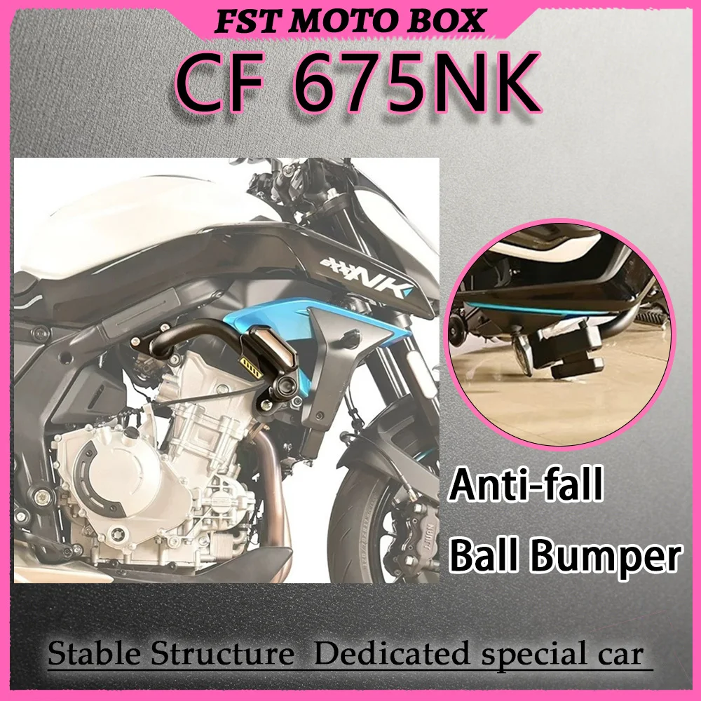 FOR 675NK Motorcycle Racing Bumper Anti-Scratch Guard Engine Crash Protector Mod Accessories Enhanced Protection And Performance