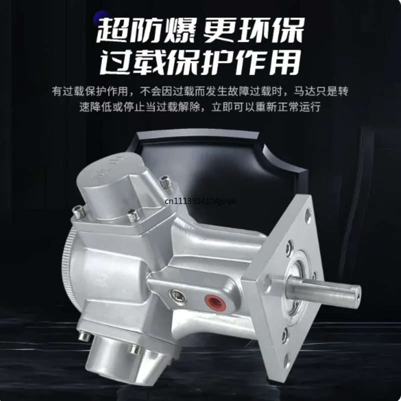 For XS-HS015 Piston Explosion Proof Air Motor Vertical Horizontal Pneumatic Motor 0.96NM High Torque