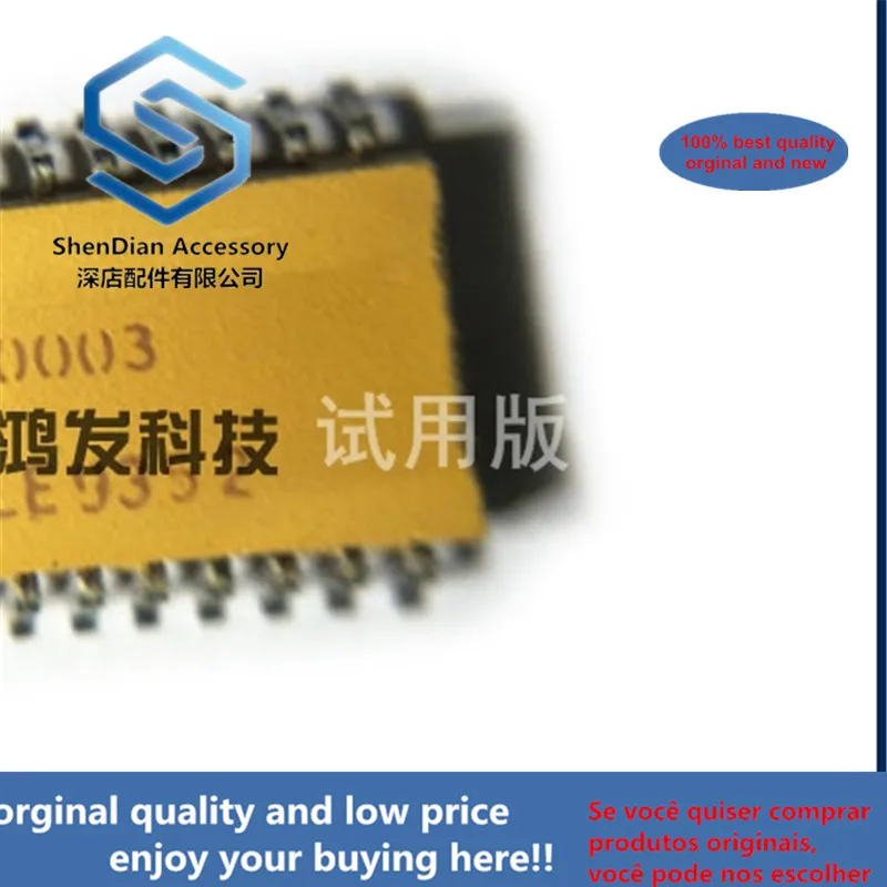 5pcs 100% orginal new 115S0003 SMD Yellow yellow seed patch network exclusion chip SOP-20