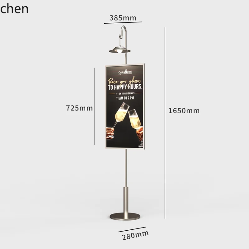 YFY  Simple Modern Vertical Illuminated Display Stand Stainless Floor-standing Entrance Poster