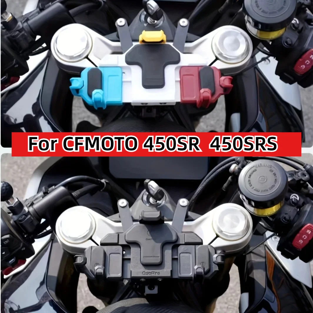 

For CFMOTO 450SR 450SRS Motorcycle Navigation Stand Shockproof Mobile Phone Stand Navigation Stand Shockproof Riding Anti-shake