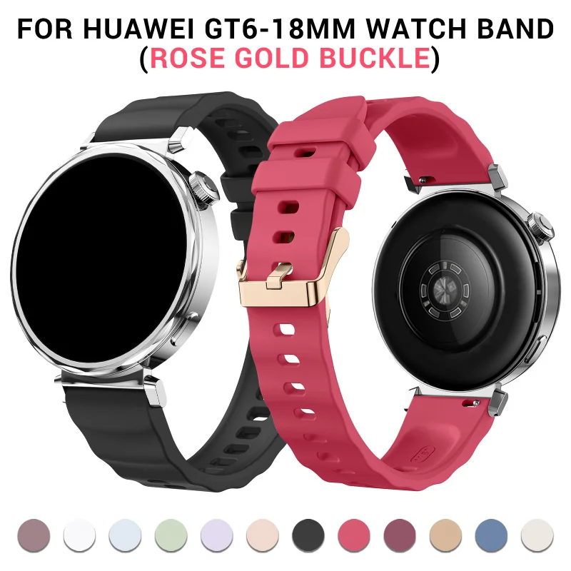 

18Mm Silicone Replacement Strap with Rose Golden Buckle + Silvery ClaspFor Huawei Watch GT6 41MM Wave Pattern Watch Band