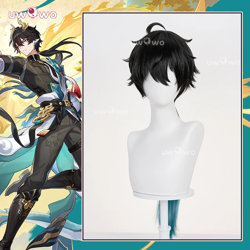 

UWOWO Dan Heng Wig Game Honkai Star Rail Dan Heng • Permansor Terrae Cosplay Wig Long Hair Black and Green Halloween Wig