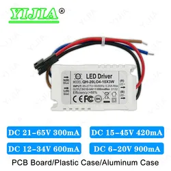 LED Driver DC 18-39V 30-60V 39-85V 900mA 600mA 420mA 300mA Lighting Transformers For 7W 10W 12W 15W 18W 20W Power Supply