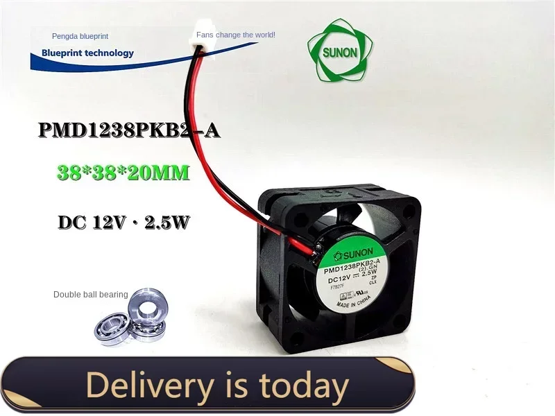 pa & Original PMD1238PKB2-A 3820 Max Airflow Rate 3.8cm Chassis 12v2.5w Cooling Fan 38*38*28MM