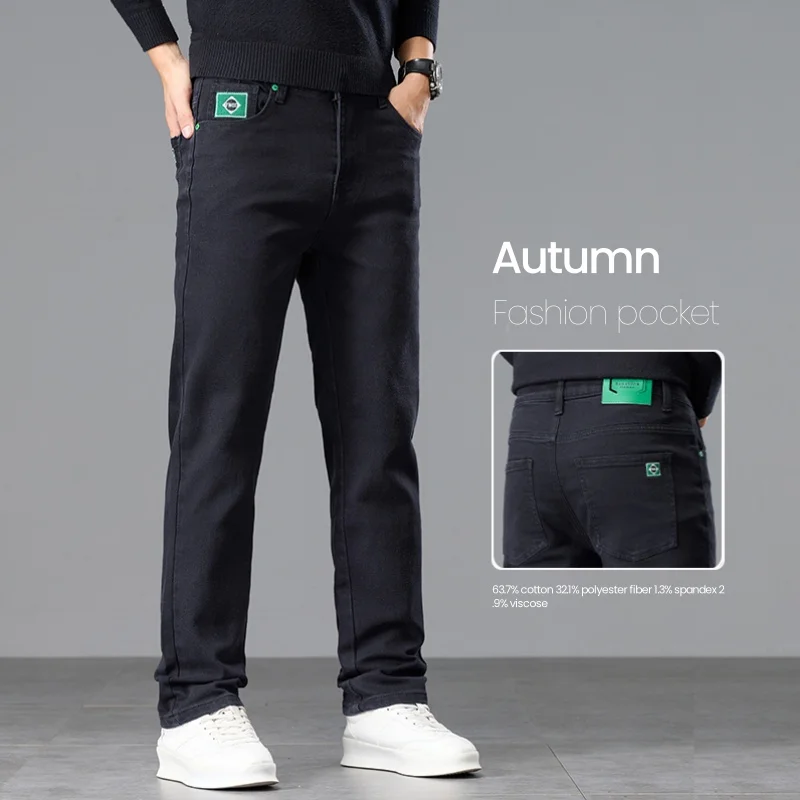 

Men's Clothing Stretch Jeans Autumn New Fashion Pocket Label Korean Straight Slim Fit Comfortable Male Denim Trousers