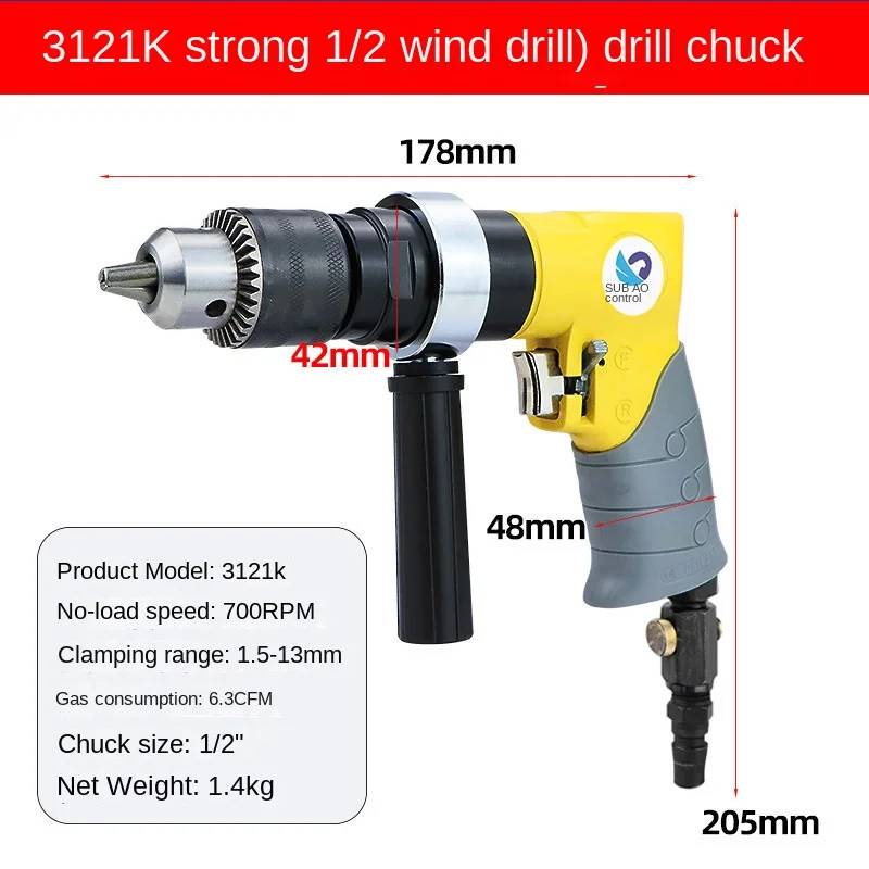 3121K pneumatic drill 1/2 drill 13mm tapping machine threading machine drilling air drill